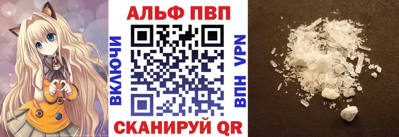 Виды наркотиков купить Полтавская Гашиш  Кокаин  Мефедрон  МАРИХУАНА 