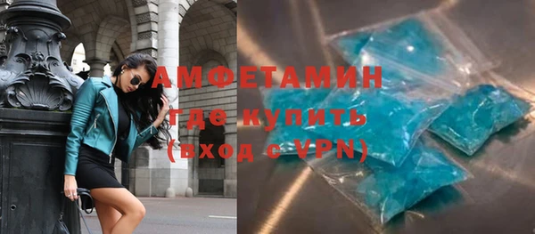 винт Белоозёрский