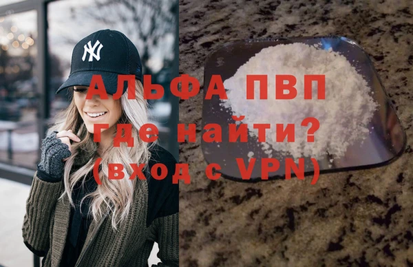 мет Белокуриха