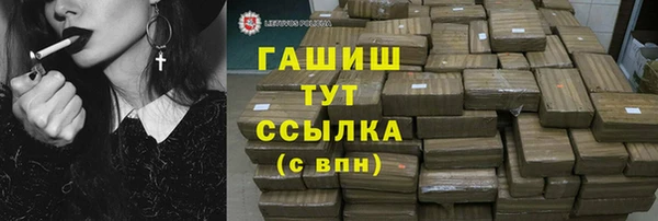 винт Белоозёрский