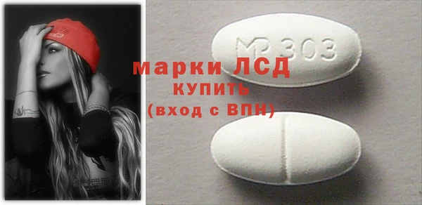 винт Белоозёрский