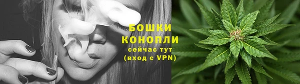 кристаллы Приозерск
