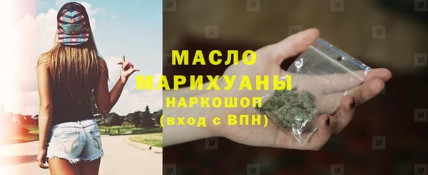 винт Белоозёрский