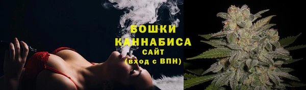МДМА Беломорск