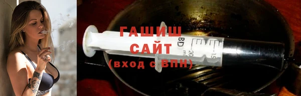 винт Белоозёрский