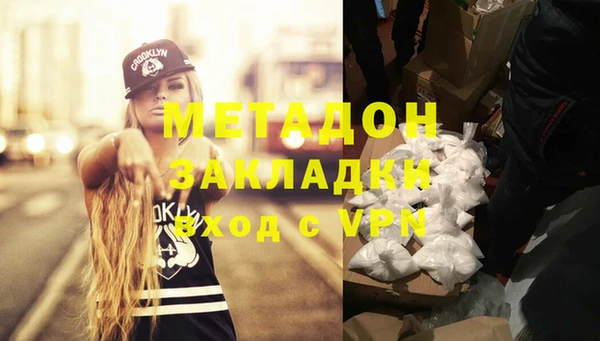 винт Белоозёрский