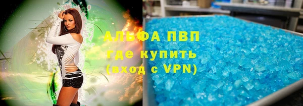 мет Белокуриха