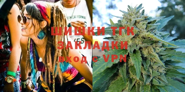 МДМА Беломорск